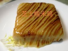 -雅盛品931海鲜酒家