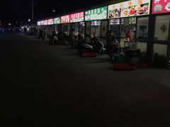-大学城夜市大排档(凤栖路店)
