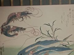 -黑木原精致料理·铁板烧