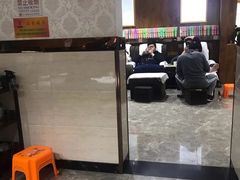 -郑远元专业修脚房(天通苑店)