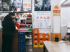 -陈记卤煮小肠