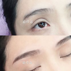 点击看大图 -西施无菌半永久纹绣眉眼影唇轻增发纹发际线