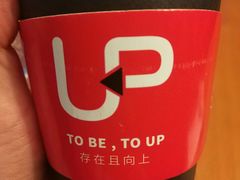 -SISYPHE BOOKS西西弗书店(龙湖滨江天街店)