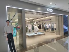 -万达广场(松江店)