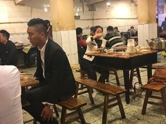 大堂-邓莽子老火锅(鲁祖庙店)