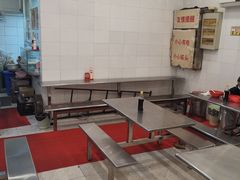 -易记皮肚面(明瓦廊店)