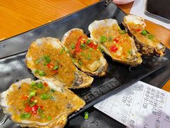 -王扯火胖哥烤生蚝(眉山首店)