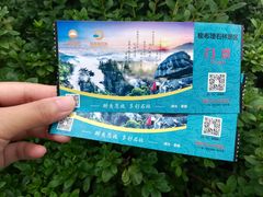 -梭布垭石林景区