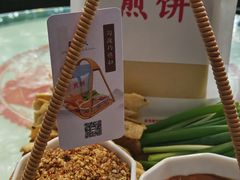 -鲁菜根·泰山菜(泰山店)