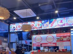 -湘人龙记老长沙米粉(鸟巢店)