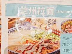 -清真聚陇缘美食餐厅(南横东街店)