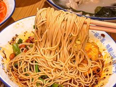 -丁阿纸面馆