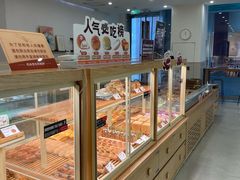 -石头先生的烤炉(济南领秀城贵和店)