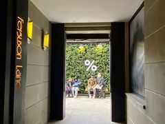 -% Arabica阿拉比卡咖啡(武康路店)
