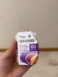-智美品质医美