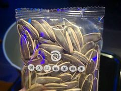 -很久以前羊肉串(簋街店)