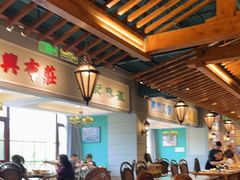 -老广酒楼(樱花店)