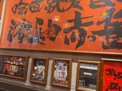 -王繁星面馆(西安熙地港店)