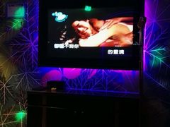 -米乐星世界KTV