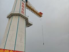-仙螺岛景区