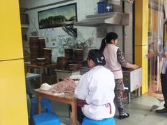 -海汇源老烧麦店(东大街总店)