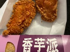 -麦当劳(时间广场店)
