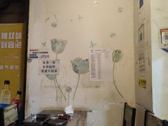 -怪老头甜不辣(抚琴小区店)