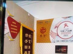 -感智盲人按摩·艾灸·肩颈SPA(岗厦店)