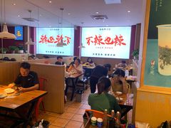 大堂-嘎嘎鸭下巴·爆辣干锅(明教寺店)