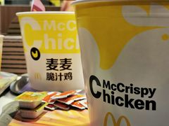 -麦当劳(东门店)