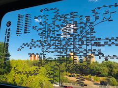 -摆渡酒吧(后海店)