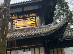 -大妙火锅·非物质文化遗产(东湖公园店)