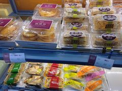 -凯司令西点房(虹桥路站店)