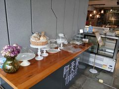 -研麦家面包(亚泰华府店)