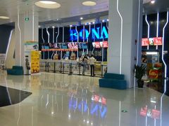 android_upload_pic-博纳国际影城(凯德广场店)