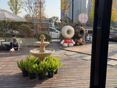 -考文甜品研究社