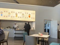 -胥城奥灶面·面之府(书香世家月亮湾酒店)