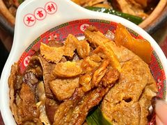 -大吉利·潮汕鲜牛肉火锅(总店)
