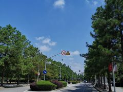 -同济大学(嘉定校区)