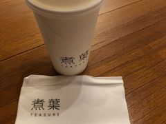 -煮叶(悠唐广场店)