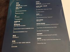 菜单-王品台塑牛排(成都万象城店)