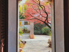 -惠山古镇·寄畅园