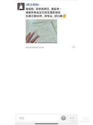 -乐茵敔山湾月子中心(独栋湖景店)