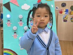 -天津蜂巢幼儿园·托育