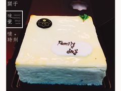 榴莲芝士-黑池口感烘焙·生日蛋糕(坂田店)