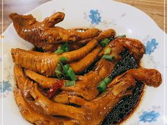 -一溜下