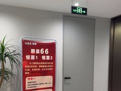 -W·24H茶楼·棋牌·掼蛋(望京店)