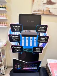 -素颜秀·纹眉·野生眉·纹唇半永久