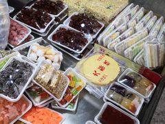-老王记糕干(养鱼池路店)