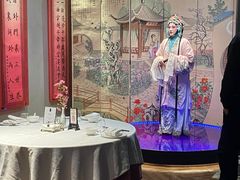 -俏江南-江景昆曲主题餐厅(正大广场店)